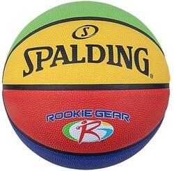 Spalding - Spalding Basketbol Topu 2021 Rookie Gear Multi Color Size:4 (84393Z)