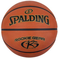 Spalding - Spalding Basketbol Topu 2021 Rookie Gear Orange Size:5 (84396Z)