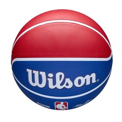 Wilson Basketbol Topu 2024 NBA Team City Edition Sacramento Kings Size 7 WZ4033926XB7 - Thumbnail
