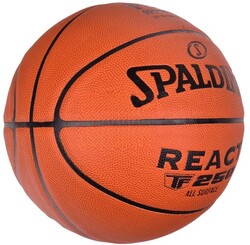 Spalding Basketbol Topu React Fiba TF-250 Size:7 76967Z - Thumbnail