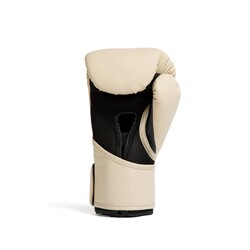 Everlast Elite 2 Boks Eldiveni Şampanya (12OZ) - Thumbnail