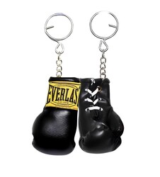 EVERLAST - Everlast Anahtarlık Siyah P00003617 ( Tekli )