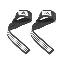 Adidas Kaldırma Destek Kayışı - Lifting Straps - Black/White ADST-13000BK - Thumbnail