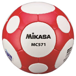Mikasa - Mikasa Fifa Onaylı MC571-WR Futbol Maç Topu - Kırmızı & Beyaz
