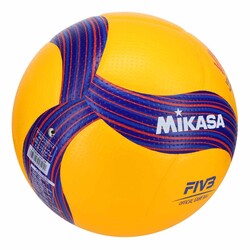 Mikasa V200W-VNL Süper Kompozit FIVB Onaylı Voleybol Resmi Maç Topu - Thumbnail