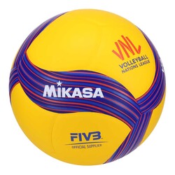 Mikasa - Mikasa V330W-VNL Sentetik Deri Voleybol Antrenman Topu