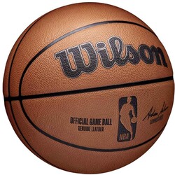 Wilson Basketbol NBA Resmi Maç Topu RETAIL Size:7 WTB7500XB07 - Thumbnail