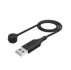 Polar - Polar Usb Kablosu Loop/M600