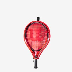 Wilson Çocuk Tenis Raketi Pro Staff Precision JR 19 WR118210H - Thumbnail