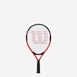 Wilson Çocuk Tenis Raketi Pro Staff Precision JR 19 WR118210H - Thumbnail