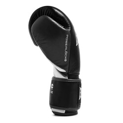 Everlast Powerlock OG Gelişmiş Antrenman Eldiveni – Siyah/Beyaz (16OZ) - Thumbnail
