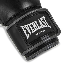 Everlast Powerlock OG Gelişmiş Antrenman Eldiveni – Siyah/Beyaz (16OZ) - Thumbnail