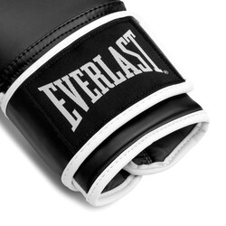 Everlast Powerlock OG Antrenman Boks Eldiveni – Siyah/Beyaz (14OZ) - Thumbnail