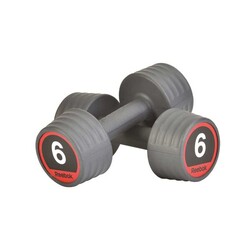 Studio Dumbbell 17.5kg (RSWT-100675) REEBOK - Thumbnail