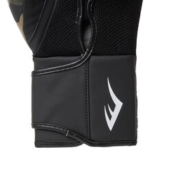 Everlast Spark Training Boks Eldiveni – Camo (Kamuflaj) (16OZ) - Thumbnail