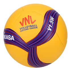 Mikasa V1.5W-VNL Sentetik Deri Mini Voleybol Topu - Thumbnail