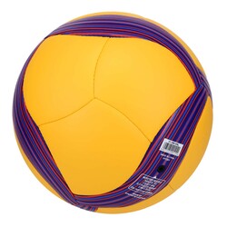 Mikasa V1.5W-VNL Sentetik Deri Mini Voleybol Topu - Thumbnail