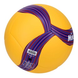 Mikasa V1.5W-VNL Sentetik Deri Mini Voleybol Topu - Thumbnail