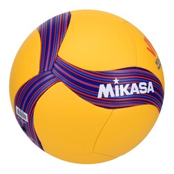 Mikasa V1.5W-VNL Sentetik Deri Mini Voleybol Topu - Thumbnail