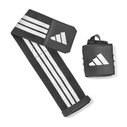 Adidas Bilek Bandı - Wrist Wraps - Black/White ADST-13200BK - Thumbnail